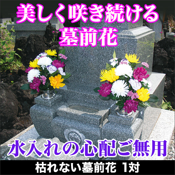 Ϥʤ 1