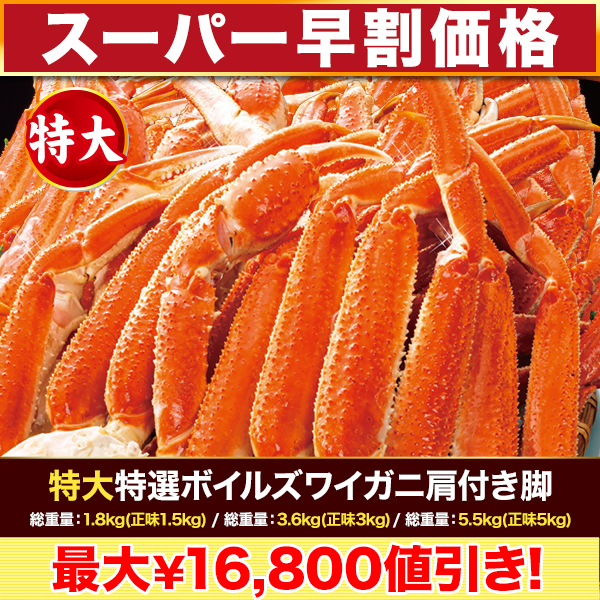 ڥѡʡΎގَގ܎դ :1.8kg(̣1.5kg)/3.6kg(̣3kg)/5.5kg(̣5kg)