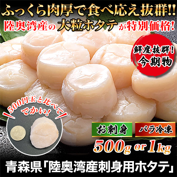 ߤ̣ФޤĤĿΦѻɿѥۥơ500g/1kg