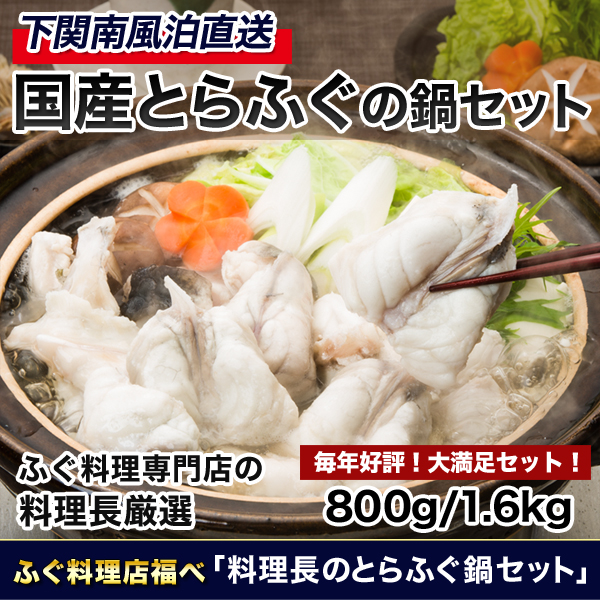 դŹʡ١ĹΤȤդ饻åȡ800g/1.6kg
