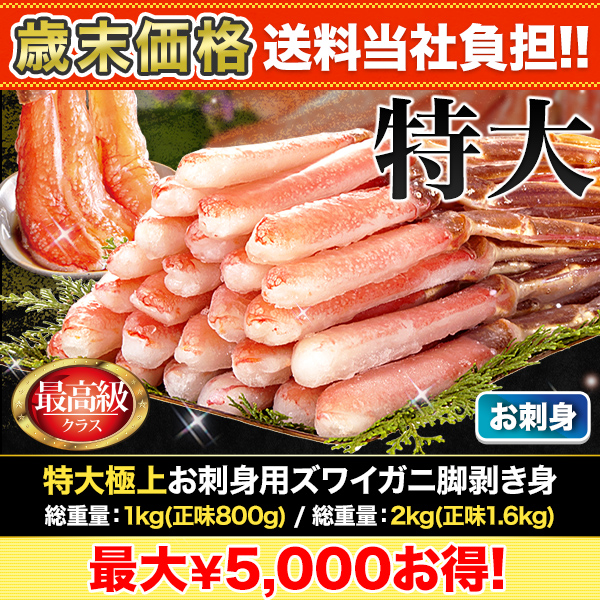 ں+ô˾太ɿѥ磻˵ :1kg(̣800g)/:2kg(̣1.6kg)
