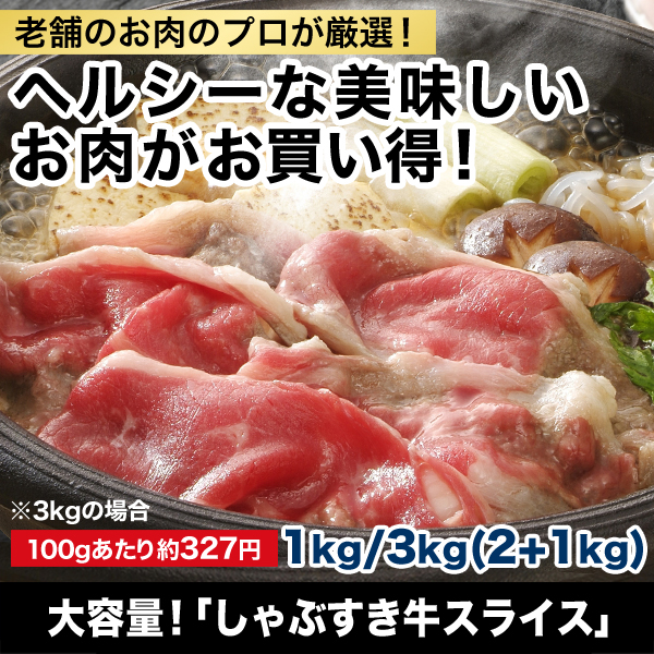 ̡֤֤饤 1kg/3(2+1)kg