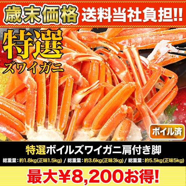 ں+ôܥ륺磻˸դ :1.8kg(̣1.5kg)/:3.6kg(̣3kg)/:5.5kg(̣5kg)