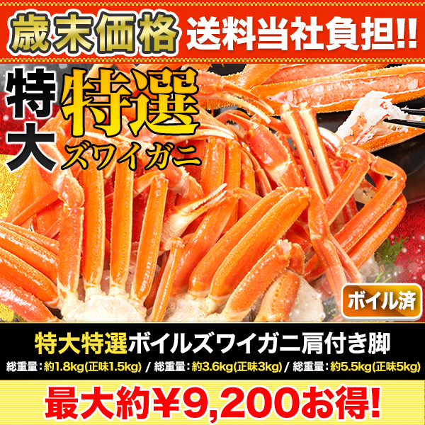 ں+ôܥ륺磻˸դ :1.8kg(̣1.5kg)/:3.6kg(̣3kg)/:5.5kg(̣5kg)