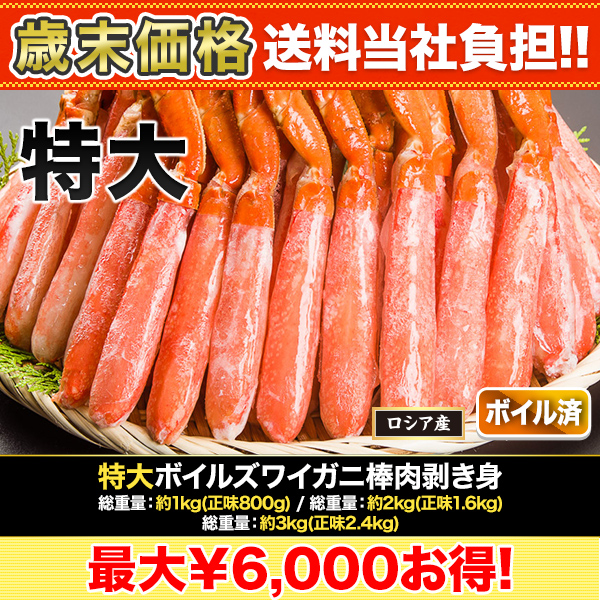 ں+ôܥ륺磻