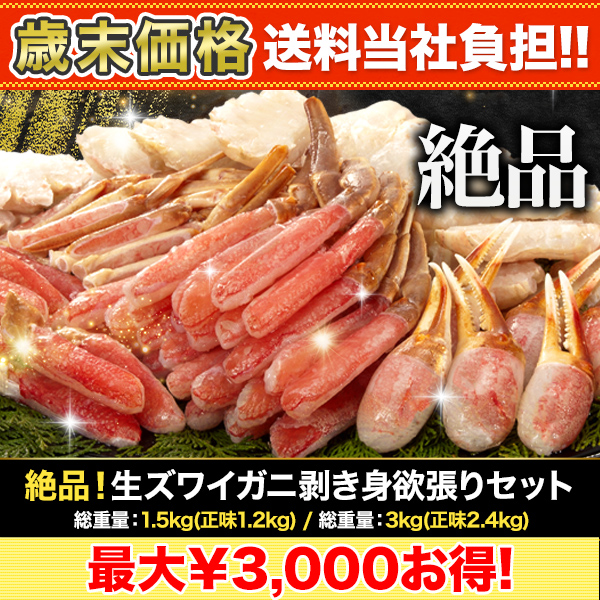 ں+ôʡ磻ĥꥻå