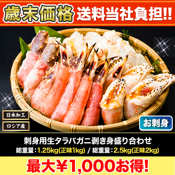 ں+ôۻɿХ碌 :1.25kg(̣1kg)/:2.5kg(̣2kg)