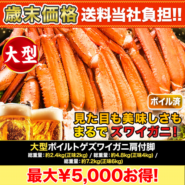 ں+ô緿ܥȥ磻˸յ :2.4kg(̣2kg)/:4.8kg(̣4kg)/:7.2kg(̣6kg)