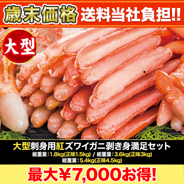 ں+ô緿ɿѹȥ磻­å :1.8kg(̣1.5kg)/:3.6kg(̣3kg)/̡5.4kg(̣4.5kg)