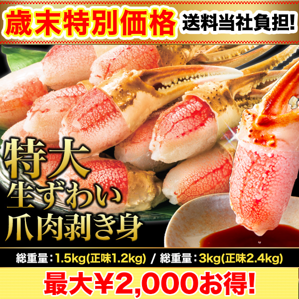 ں̲+ô襤 :1.5kg(̣1.2kg)/:3kg(̣2.4kg)