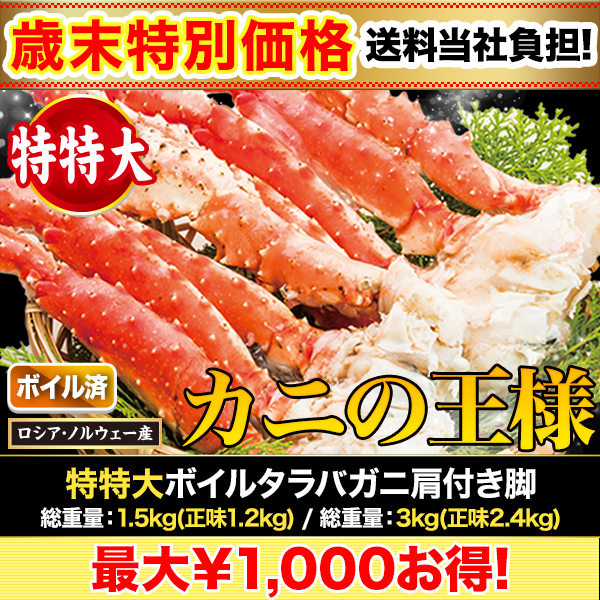 ں̲+ôܥ륿Х˸դ :1.5kg(̣1.2kg)/:3kg(̣2.4kg)