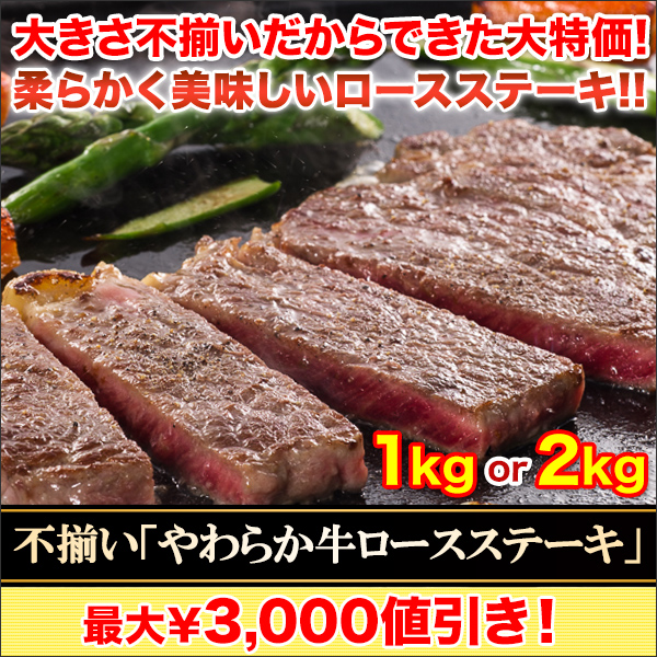 GOGOᥭڡ·֤餫ơ1kg/2kg