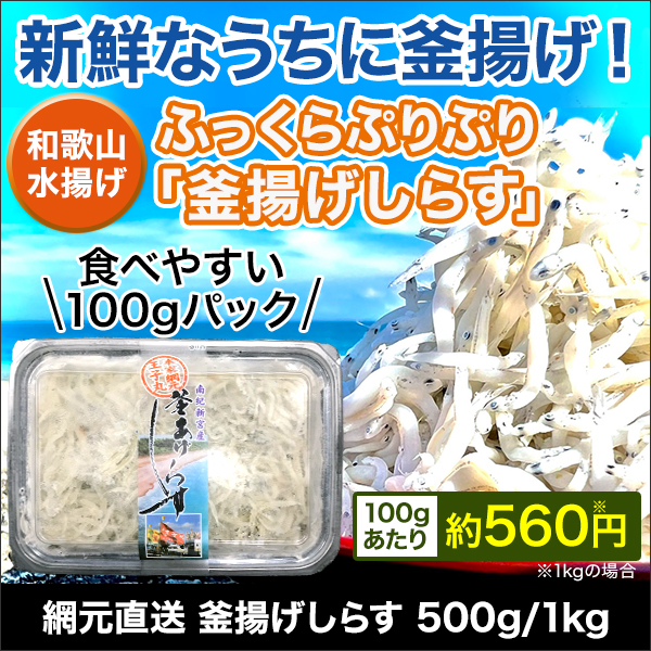 ָľ Ȥ餹 500g/1kg