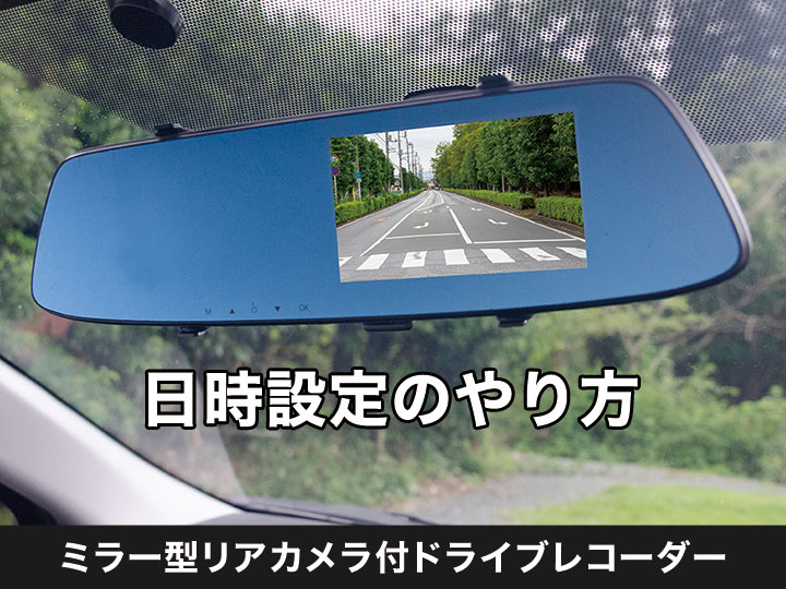 快適生活 ラジオショッピング-快適生活