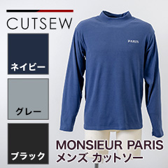 ムッシュパリス メンズカットソー