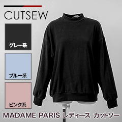 マダムパリス レディースカットソー