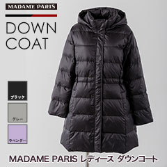 マダムパリス  レディースダウンコート