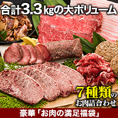 ڡ֤­ʡޡ