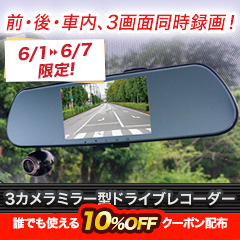 ڻͰեvol.2ۣߥ顼ɥ饤֥쥳
