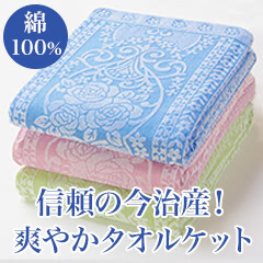 㥫ɿ륱å 1/3