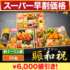 ڥѡʡ̾Źƽڻʽšեߥ꡼ ½