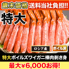 ں+ôܥ륺磻