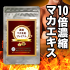 ḁ̊́ޥץߥ 1/6