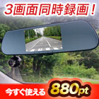 ߥ顼ɥ饤֥쥳
