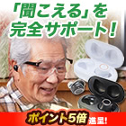 ܳŪʽסFILA롼 ֥å/ۥ磻