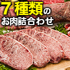ڡ֤­ʡޡ