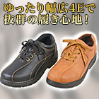 »ѡ󥰥塼1­/2­ ֥å/֥饦