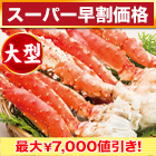 ڥѡʡ緿Ύގَ׎ʎގގƸդ :1kg/:2kg