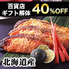 饮եȲọֺ̀Ҥ 8/16