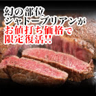 NEWȡ֥ꥢ󥹥ơå 200g/400g
