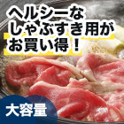 ̡֤֤饤 1kg/3(2+1)kg